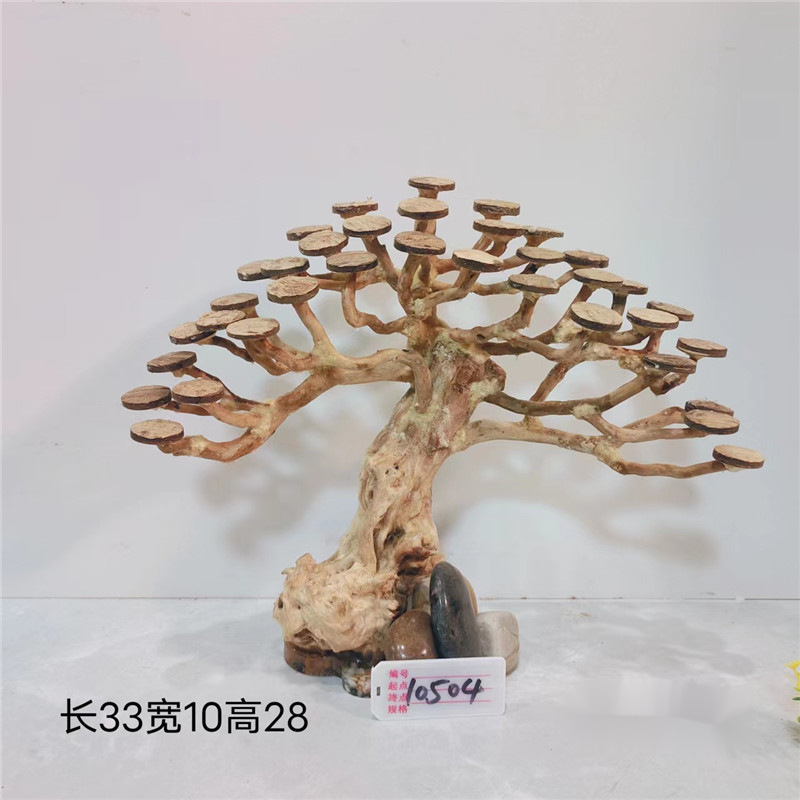 Aquarium Driftwood - Coral artificial para aquário, paisagismo de