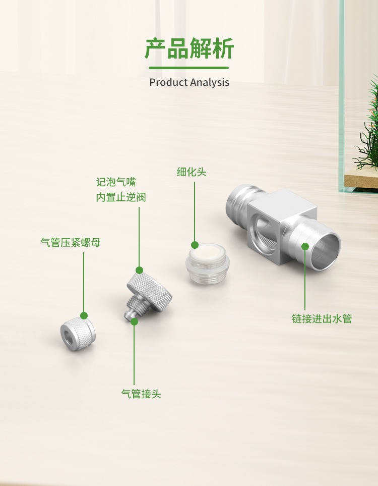 Difusor de CO2 para Aquário DI - Aquarium Liquid Carbon avaliação e preço