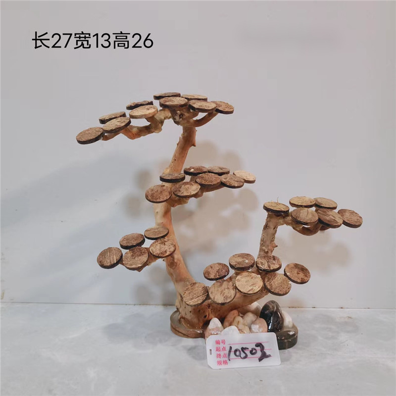Coral artificial para aquário, - Aquarium Driftwood avaliação e preço