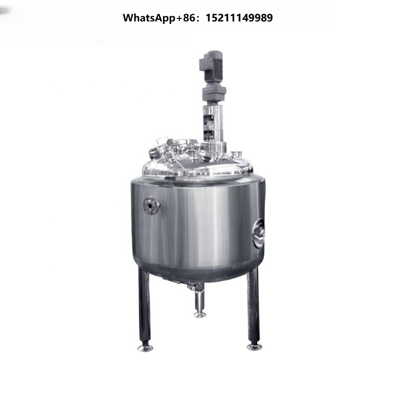 Tanque de Mistura de Suco em A - Planted Tank avaliação e preço